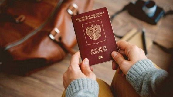 прописка в Назарово